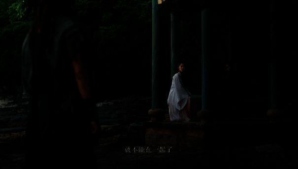 相遇抉择画面