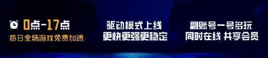 游戏相关画面1