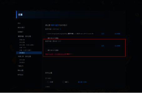 2.0版本相关图片2