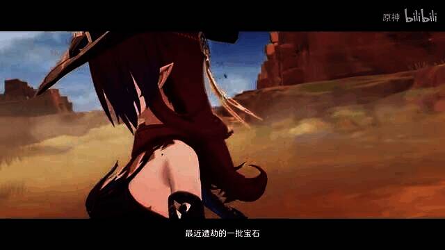 《绝区零》莱特视频截图4