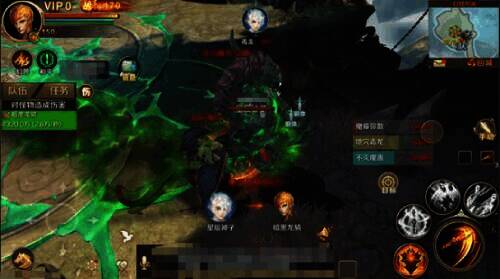 不灭魔蛊技能图片