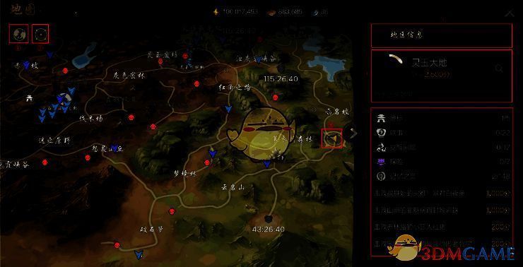 《剑灵2》地图界面相关图片