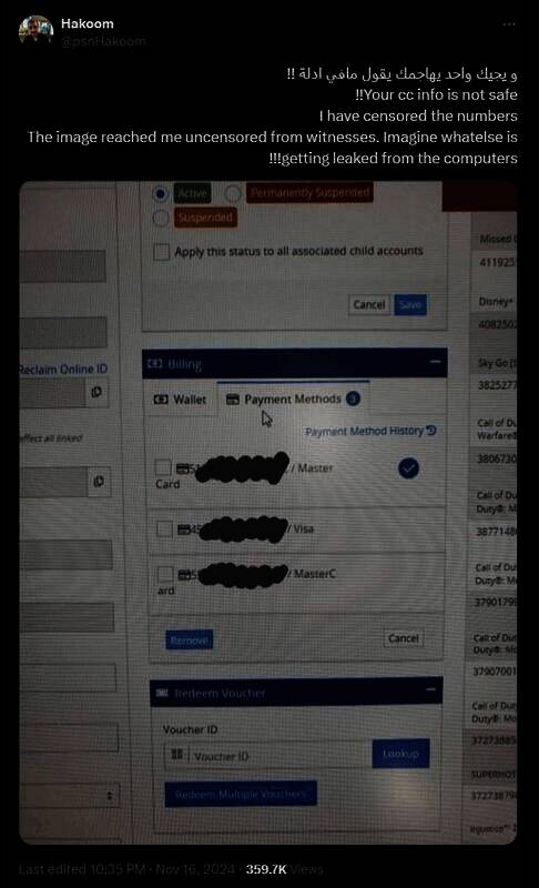 白金肝帝Hakoom相关图片3
