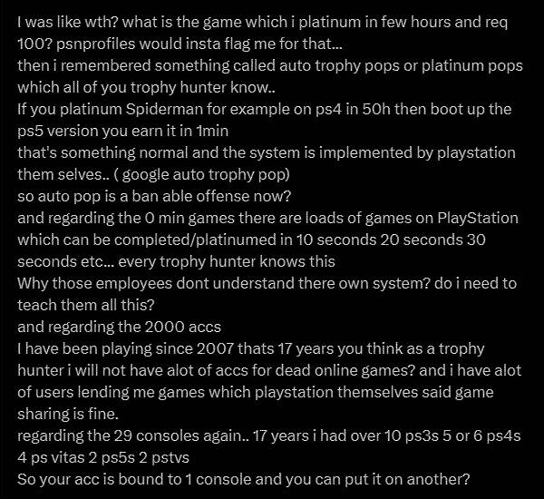 白金肝帝Hakoom相关图片5