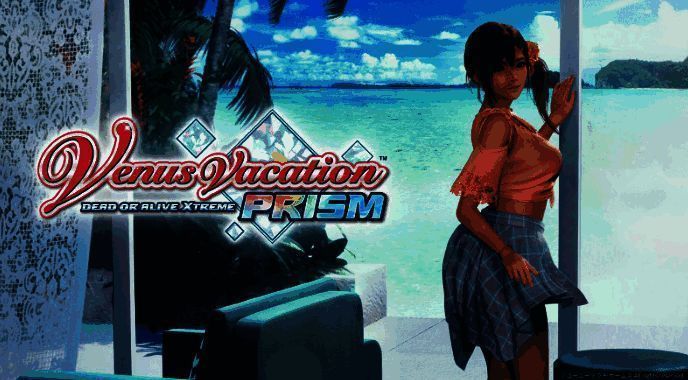 《死或生：女神璀璨假期》宣传图