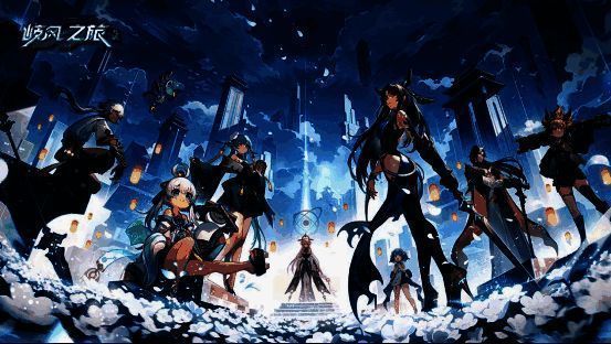 《九畿：岐风之旅》宣传场景图