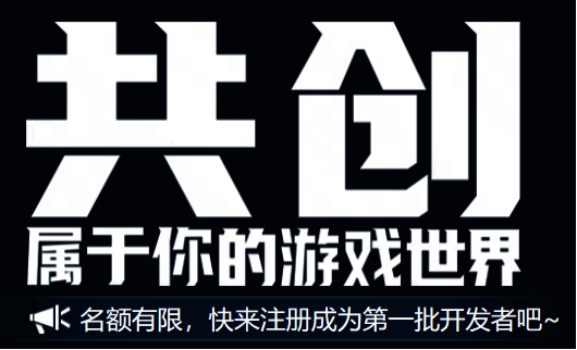 《泰亚史诗》相关图片4