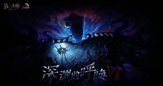 CC直播电竞赛事场景画面