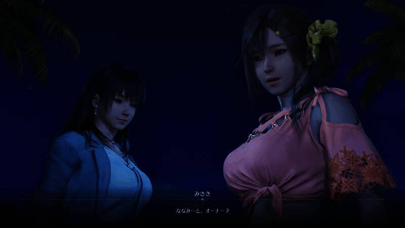 《死或生沙滩排球：女神璀璨假期》游戏截图6