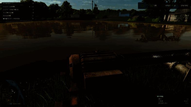 《模拟农场25》相关画面3