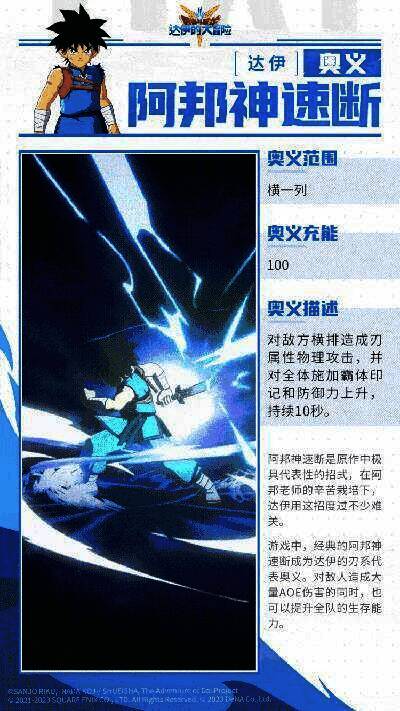 游戏相关图片3