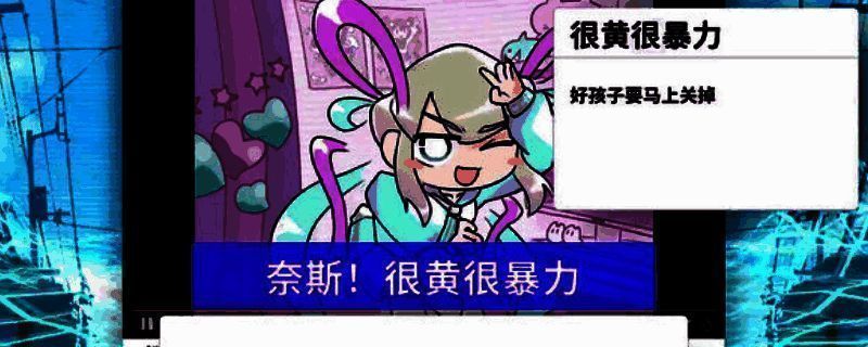游戏相关图片1