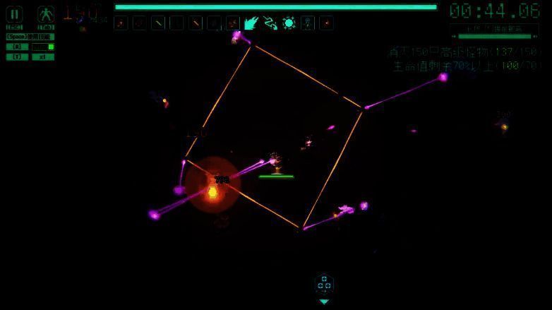 《绝境使者》游戏画面图3