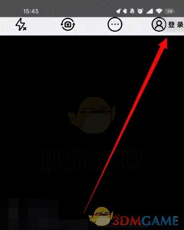 元道经纬相机登录界面图片1
