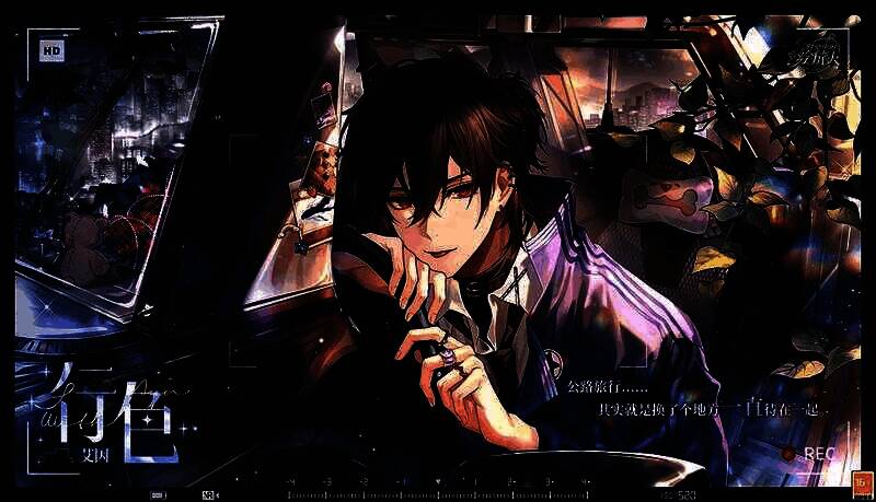 《时空中的绘旅人》艾因行色相关画面1