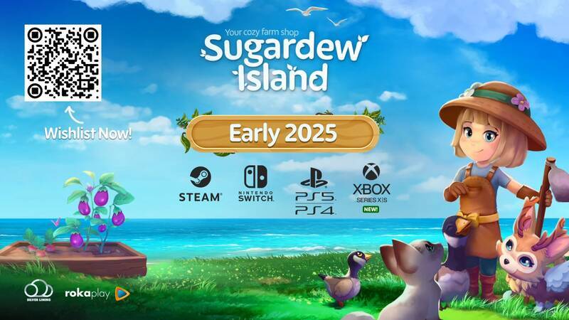 《甘露岛：温馨的农场商店》视频截图8