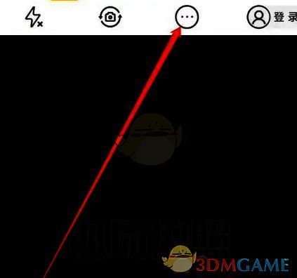 元道经纬相机菜单图标界面