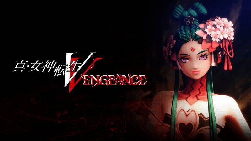 《真女神转生5：复仇》相关画面3