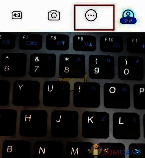 点击顶部三点图标操作图