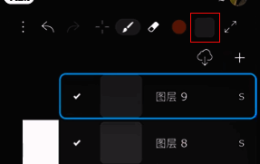 iartbook新建空白图层界面