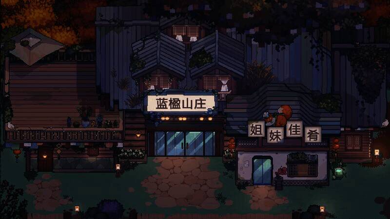 《只有姐姐的世界》游戏截图3