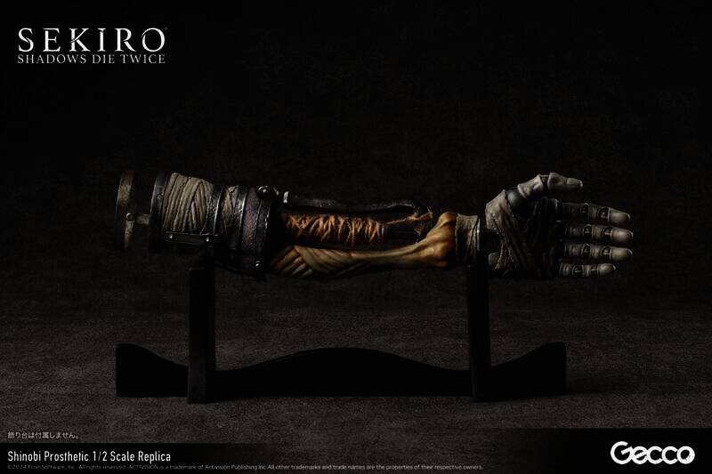 只狼忍义手1/2比例模型细节图片1