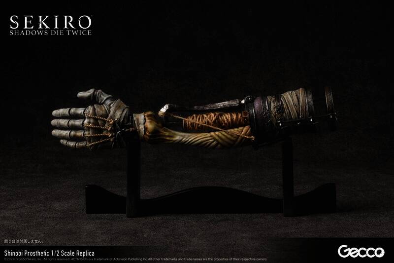 只狼忍义手1/2比例模型细节图片2