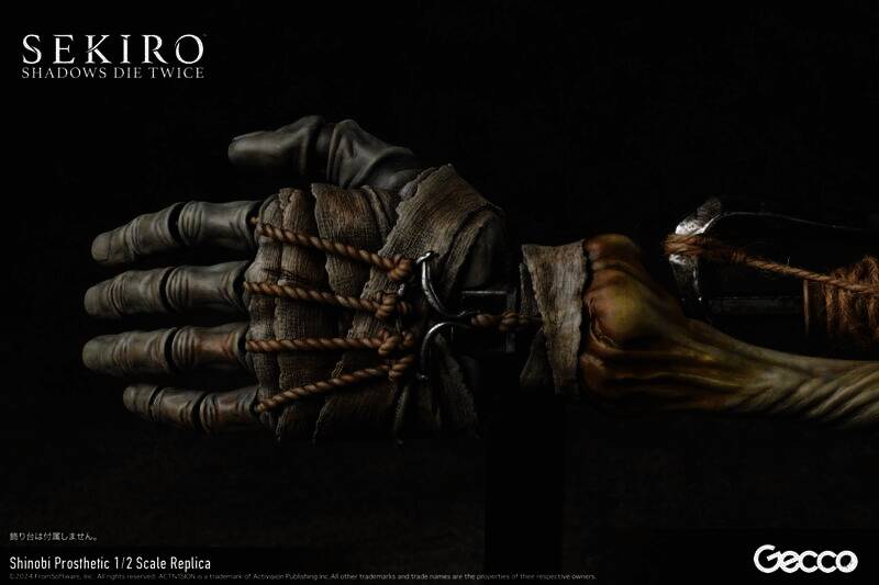 只狼忍义手1/2比例模型细节图片4