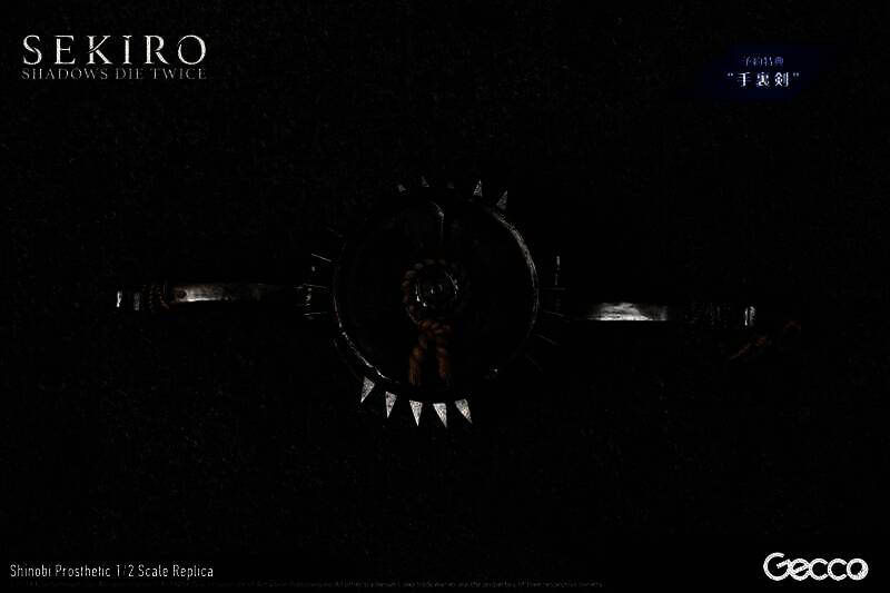 只狼忍义手1/2比例模型细节图片9