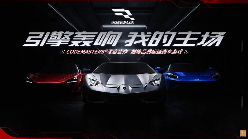 《零号任务》游戏宣传图