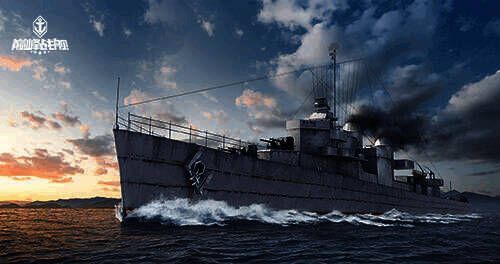 拉菲II驱逐舰图片