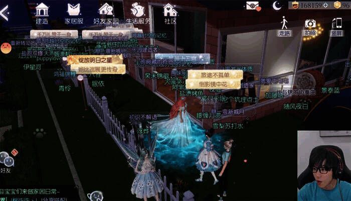 老番茄家园挤满人图