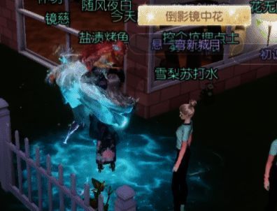 老番茄被举高高动图
