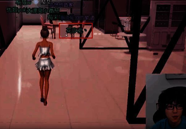 老番茄遇到花少北图