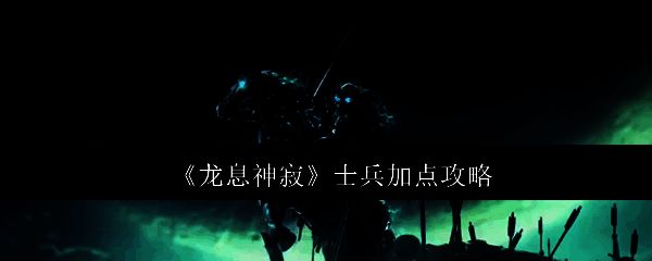 游戏相关图片1