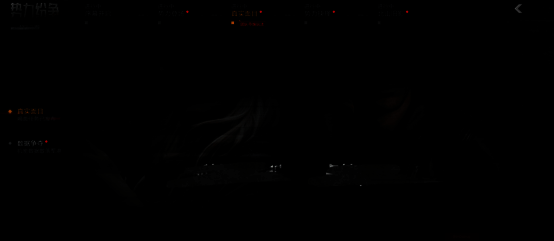 暗区突围活动宣传图片6