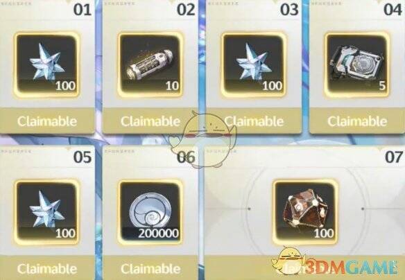 《鸣潮》周年签到界面图片