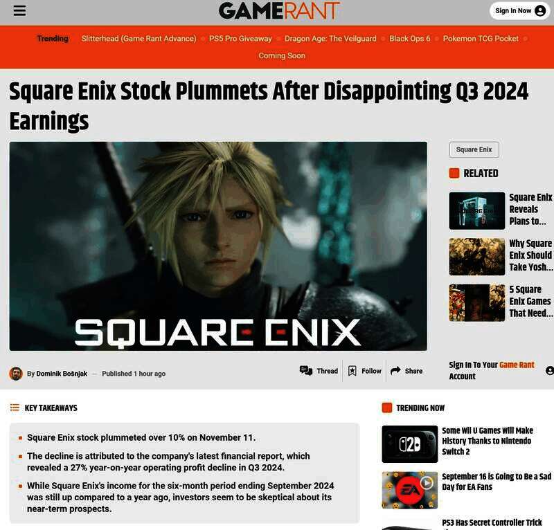 相关游戏行业的图片3