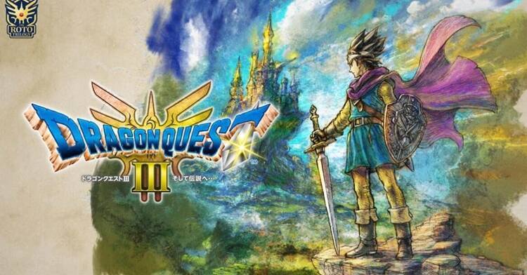 《勇者斗恶龙3：HD - 2D重制版》相关图片1