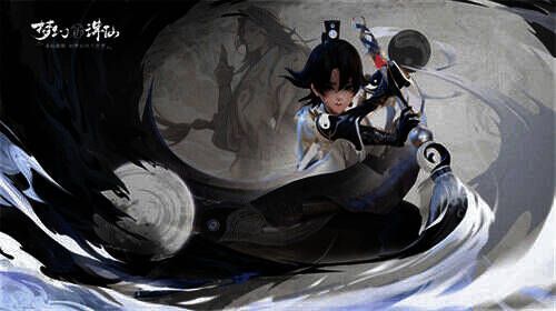 《梦幻新诛仙》长生少男形象图