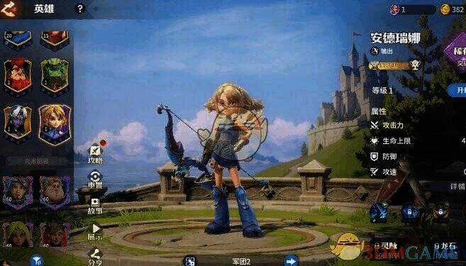 安德瑞娜、茜莉丝相关配图