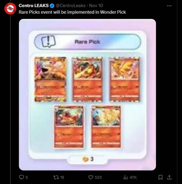 《宝可梦集换式卡牌Pocket》相关宣传图4