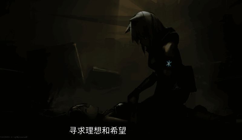 明日方舟早期设定相关图片2