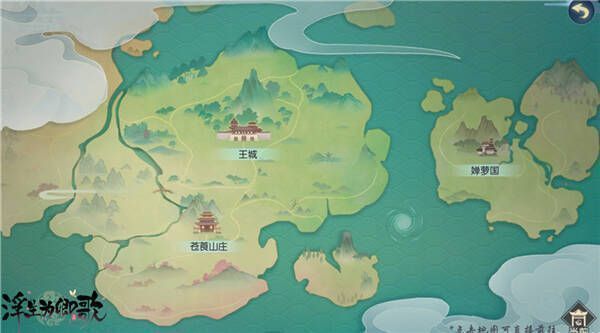 《浮生为卿歌》新资料片相关场景图2