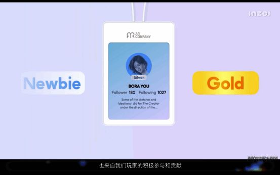 《inZOI》Canvas平台相关图片