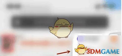 下拉菜单点击导航操作图