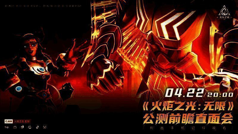 游戏相关图片1