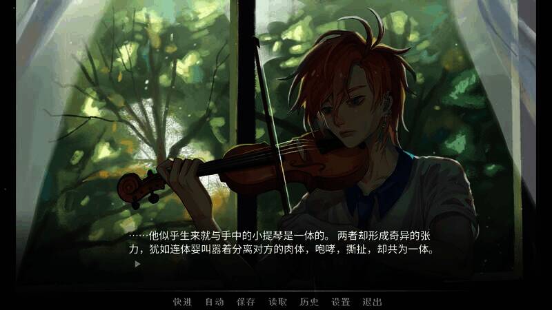 《神明高中生》游戏截图6