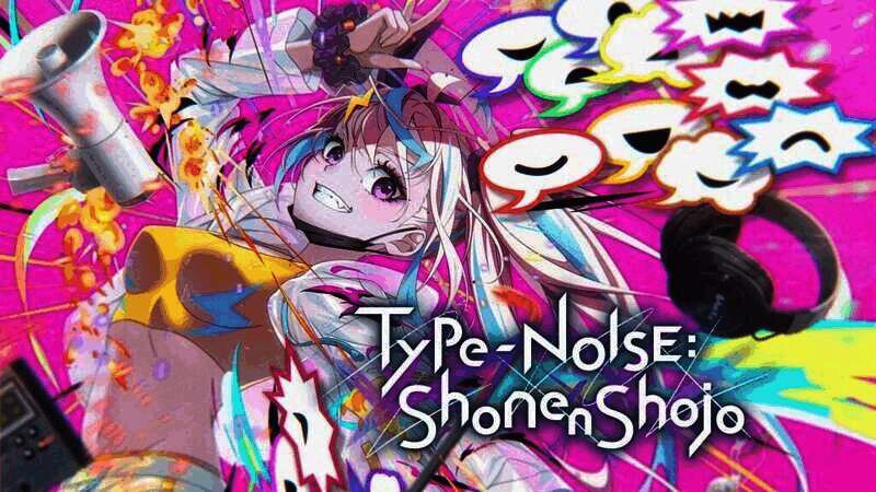 《残音系少年少女》相关图片1