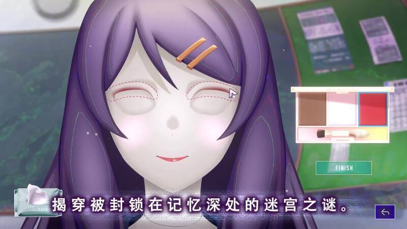 《残音系少年少女》视频截图4